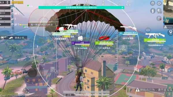 和平精英辅助【原神一体+容器双版本直装】稳定防封 子弹追踪 范围伤害 子弹加速 地铁逃生