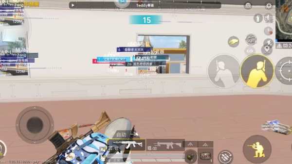 🍄【橙子一体直装】🍄人物超广角 范围拾取 脚步无声 过滤人机🍄换弹加速 地铁吸人 载具穿墙 载具飞天 🍄载具加速 人物锁血 跳伞加速 人物踏空 🍄演员自瞄 地铁一键撤离 无限火箭筒