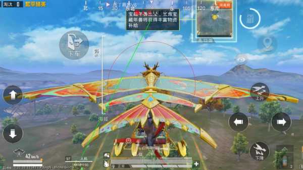 突破游戏界限：探索和平精英辅助工具的神秘世